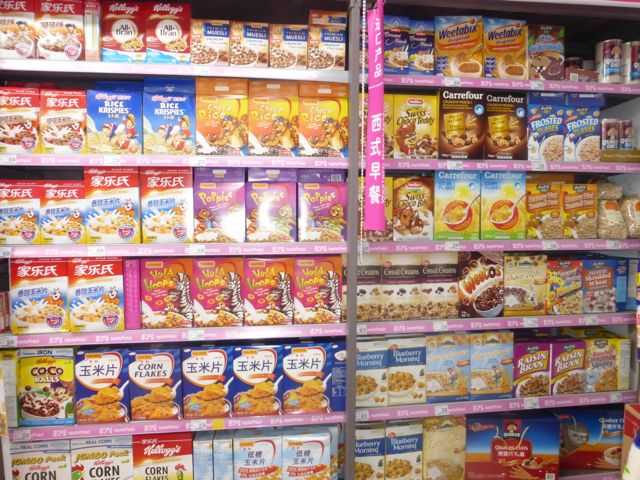Kellogg Company and Wilmar International Limited joint venture example