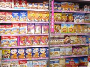 Kellogg Company and Wilmar International Limited joint venture example